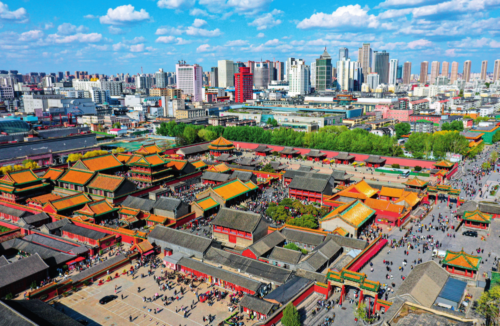 新华社《瞭望新闻周刊》推出“新时代东北全面振兴新现象”专题报道-新华网