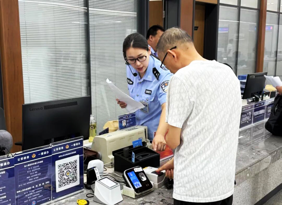 長春公安：以高水平安全護航高質量發展