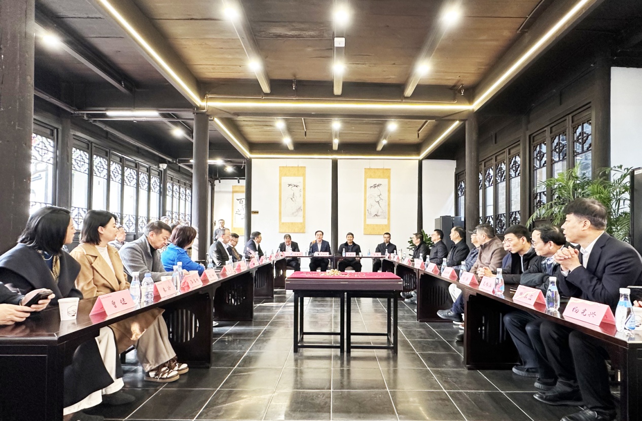 长白山人参文化馆落位苏州 长三角