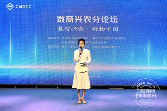 微信图片_20260829153308_405_200.jpg 微信图片_20260829153308_405_200.jpg