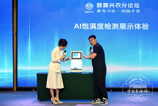 微信图片_20260829153343_409_200.jpg 微信图片_20260829153343_409_200.jpg